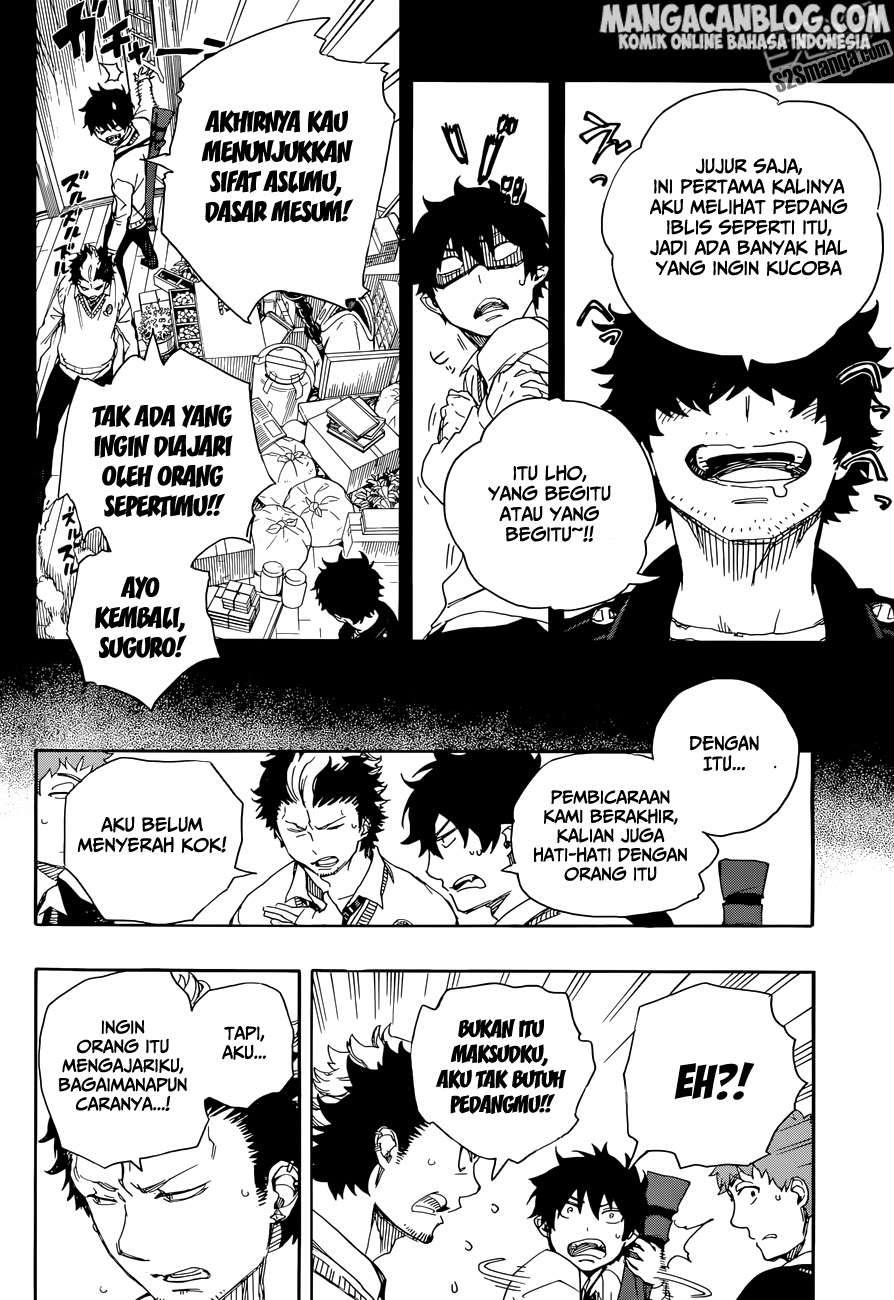 Chapter 71 - halaman 12