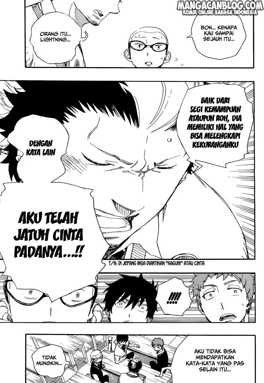 Chapter 71 - halaman 13