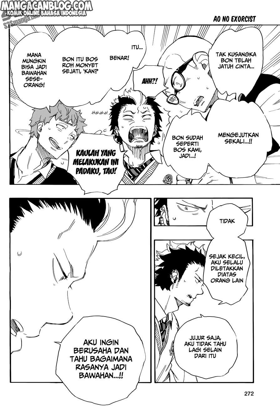 Chapter 71 - halaman 14