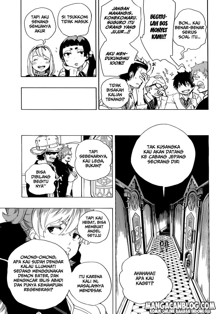 Chapter 71 - halaman 15