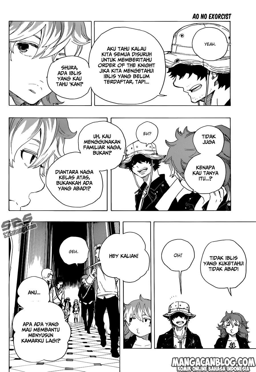 Chapter 71 - halaman 16