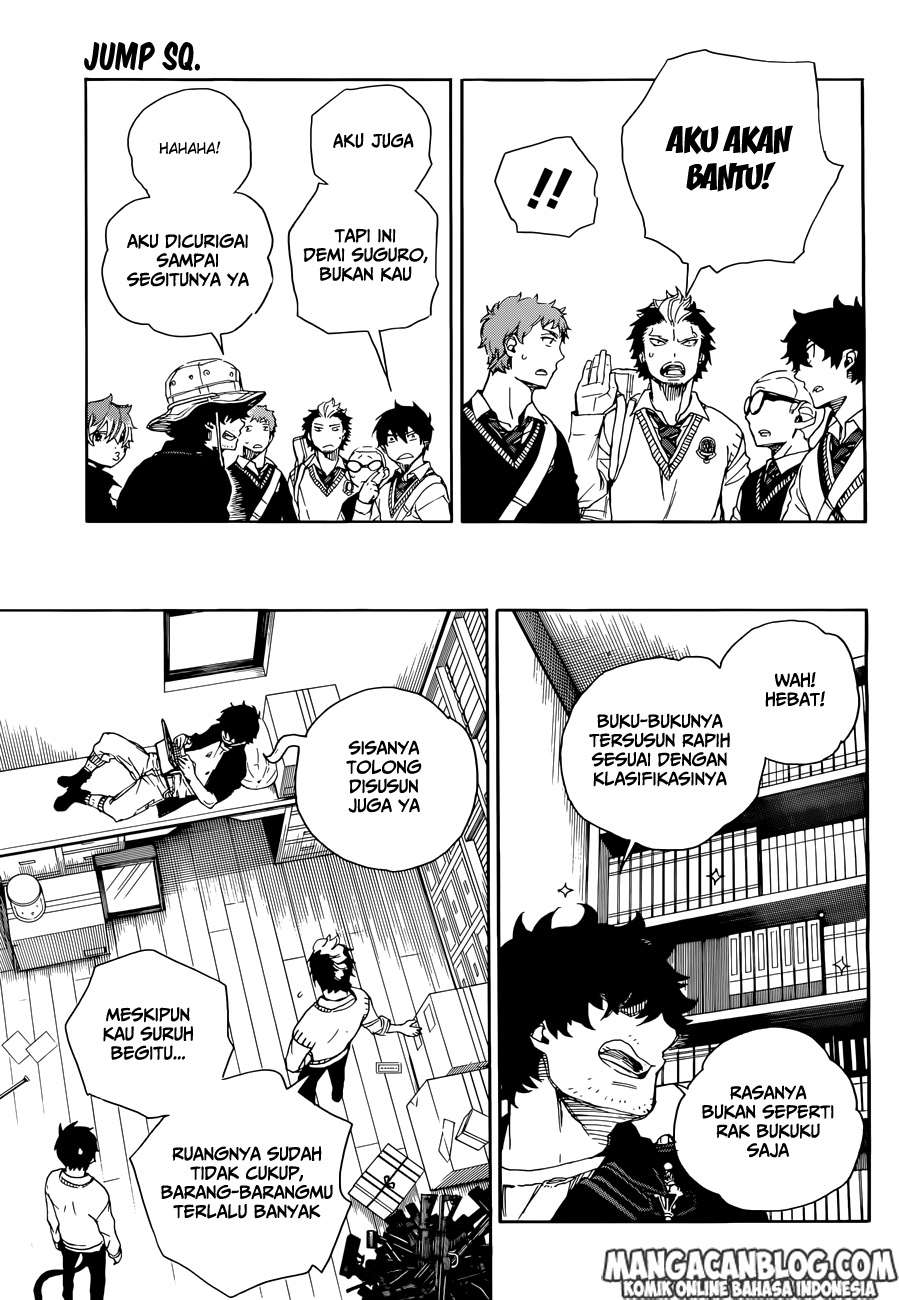 Chapter 71 - halaman 17