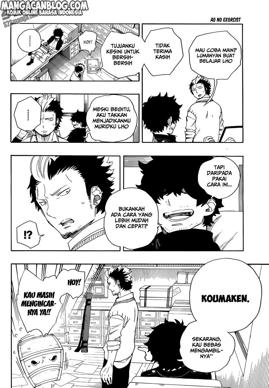Chapter 71 - halaman 20