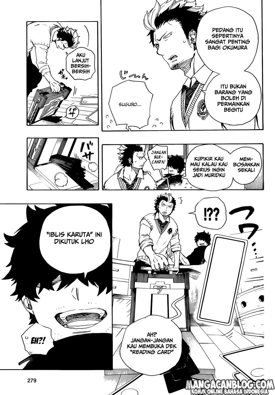 Chapter 71 - halaman 21