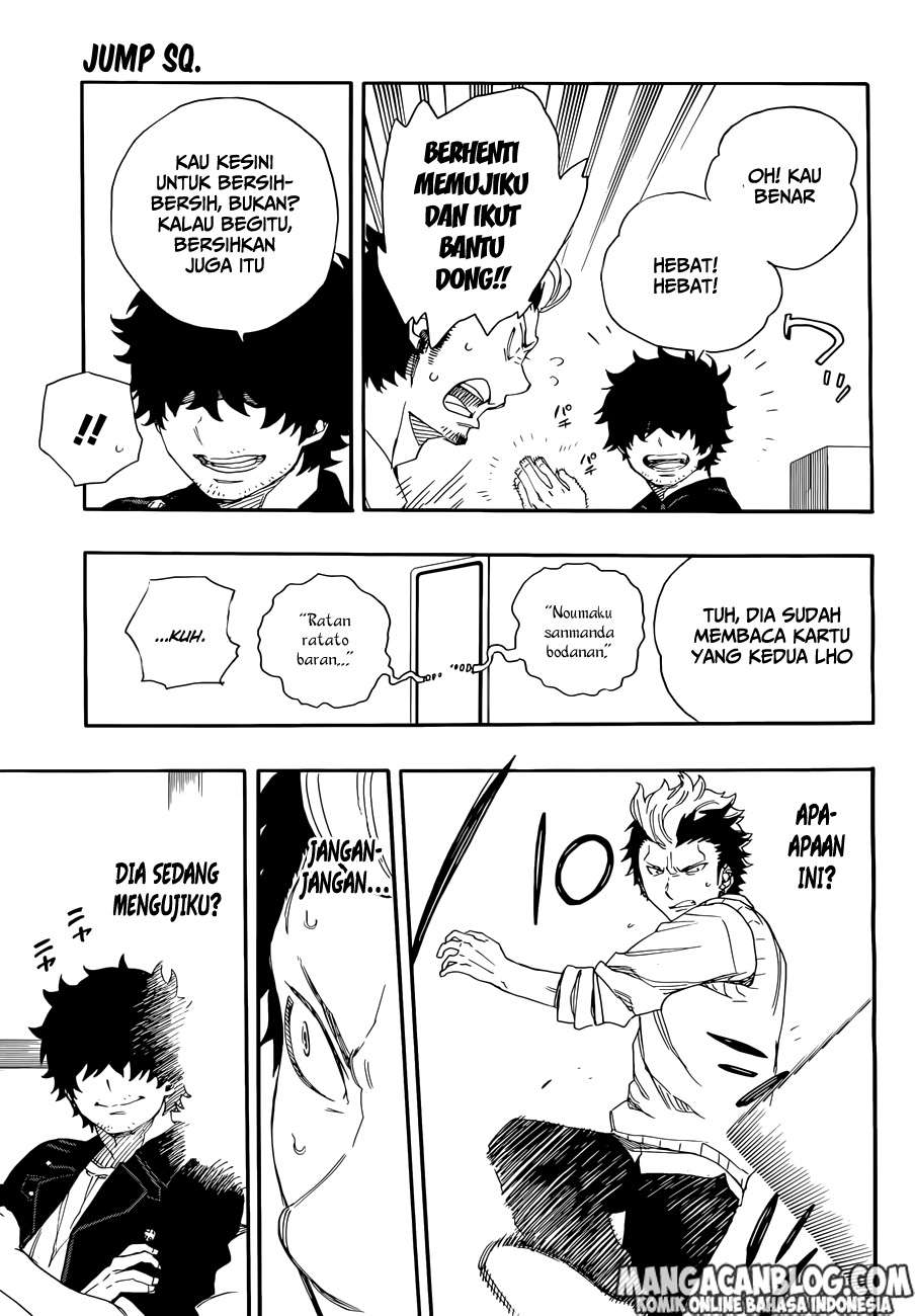 Chapter 71 - halaman 23