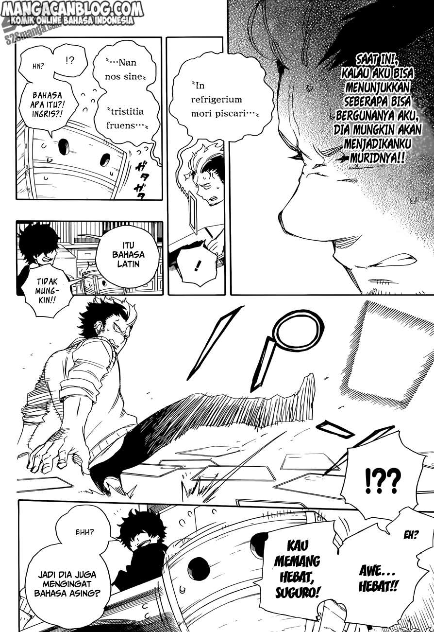 Chapter 71 - halaman 24