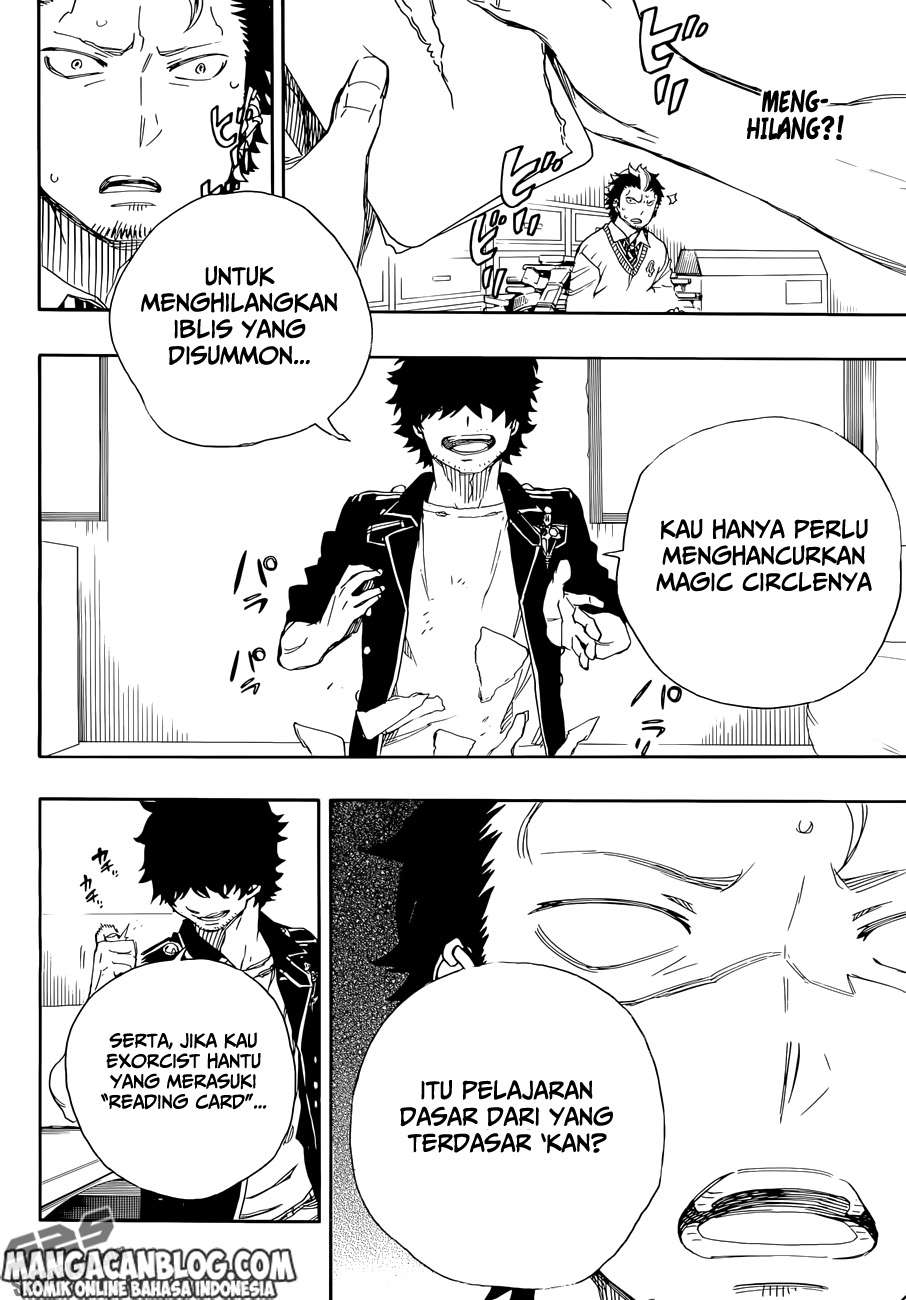 Chapter 71 - halaman 30