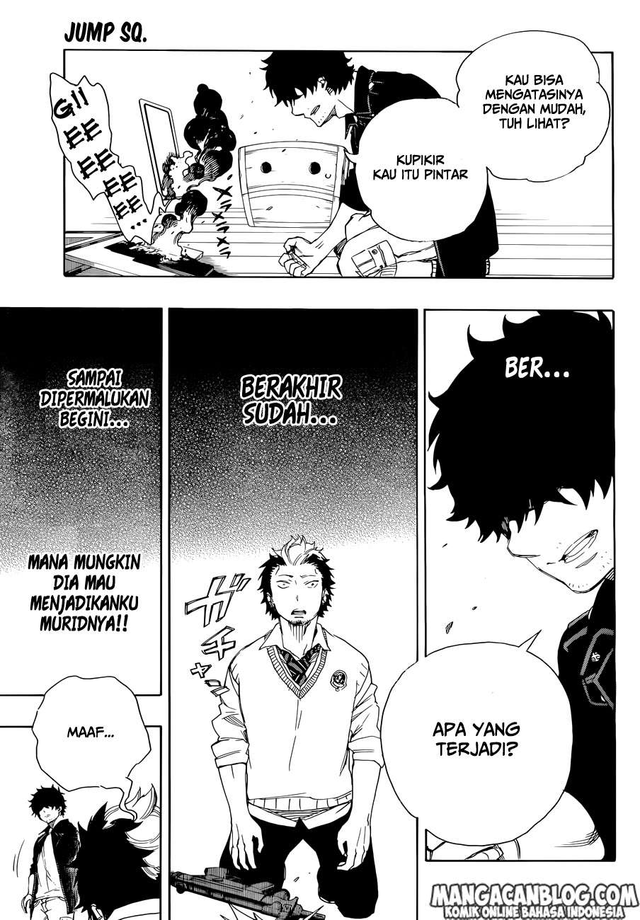 Chapter 71 - halaman 31