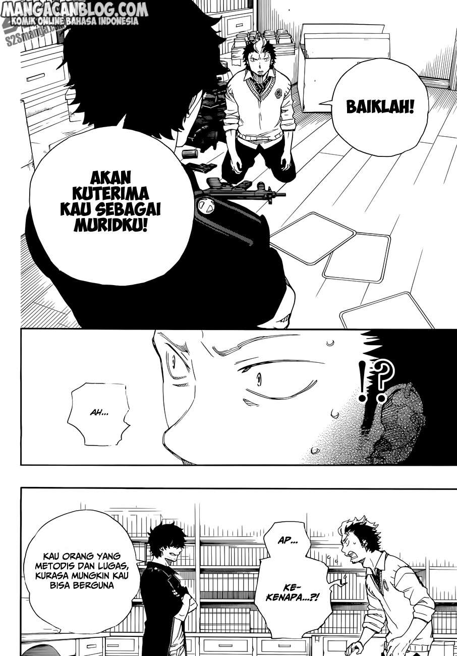Chapter 71 - halaman 32