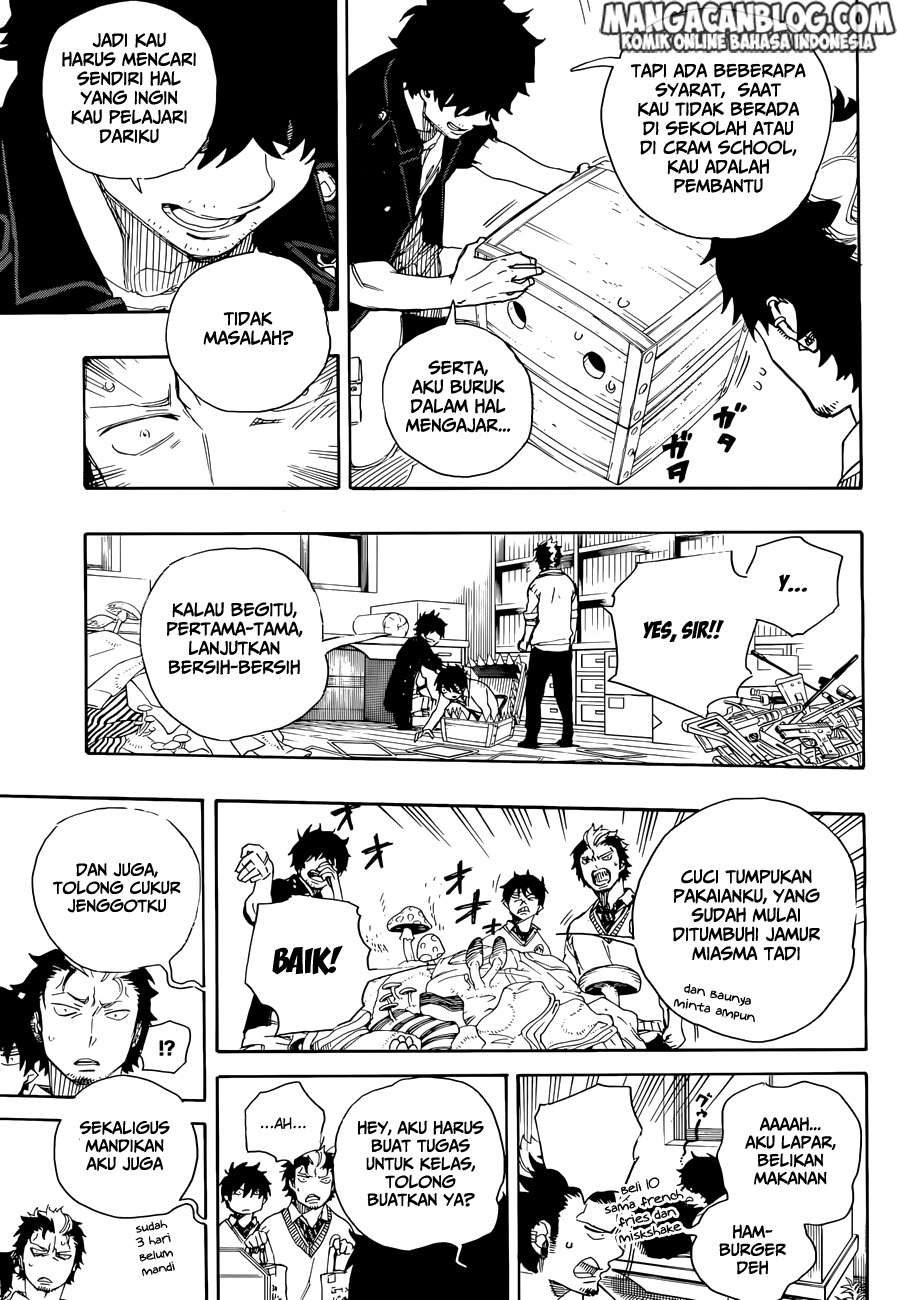 Chapter 71 - halaman 33