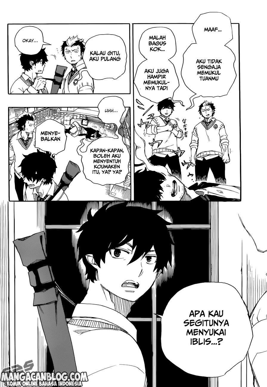 Chapter 71 - halaman 34