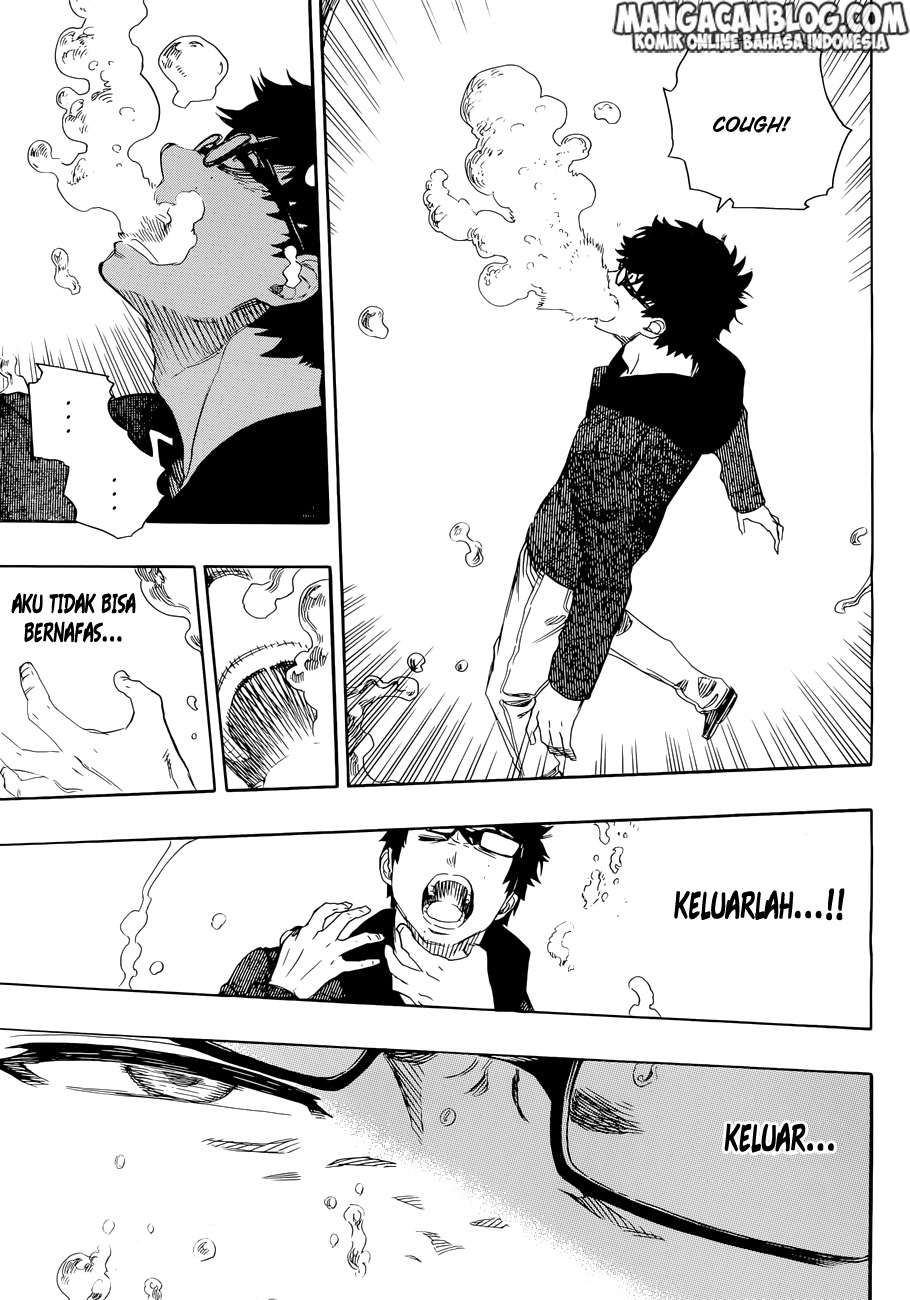 Chapter 71 - halaman 5