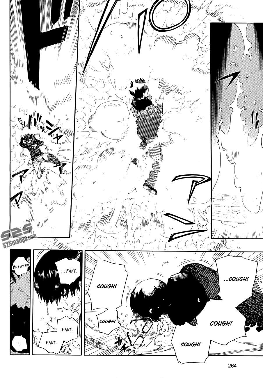 Chapter 71 - halaman 6