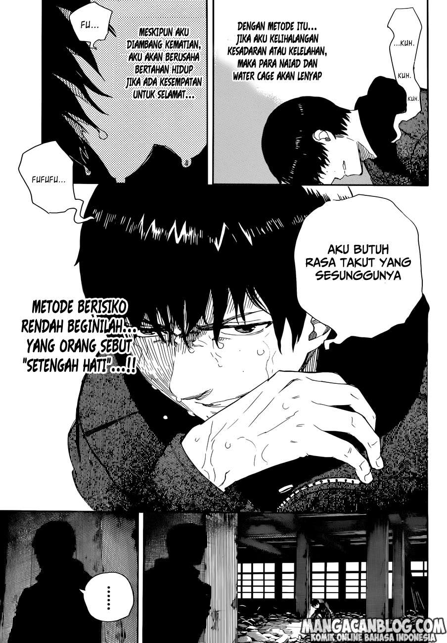 Chapter 71 - halaman 7