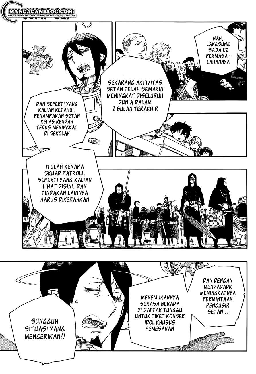 Chapter 70 - halaman 12