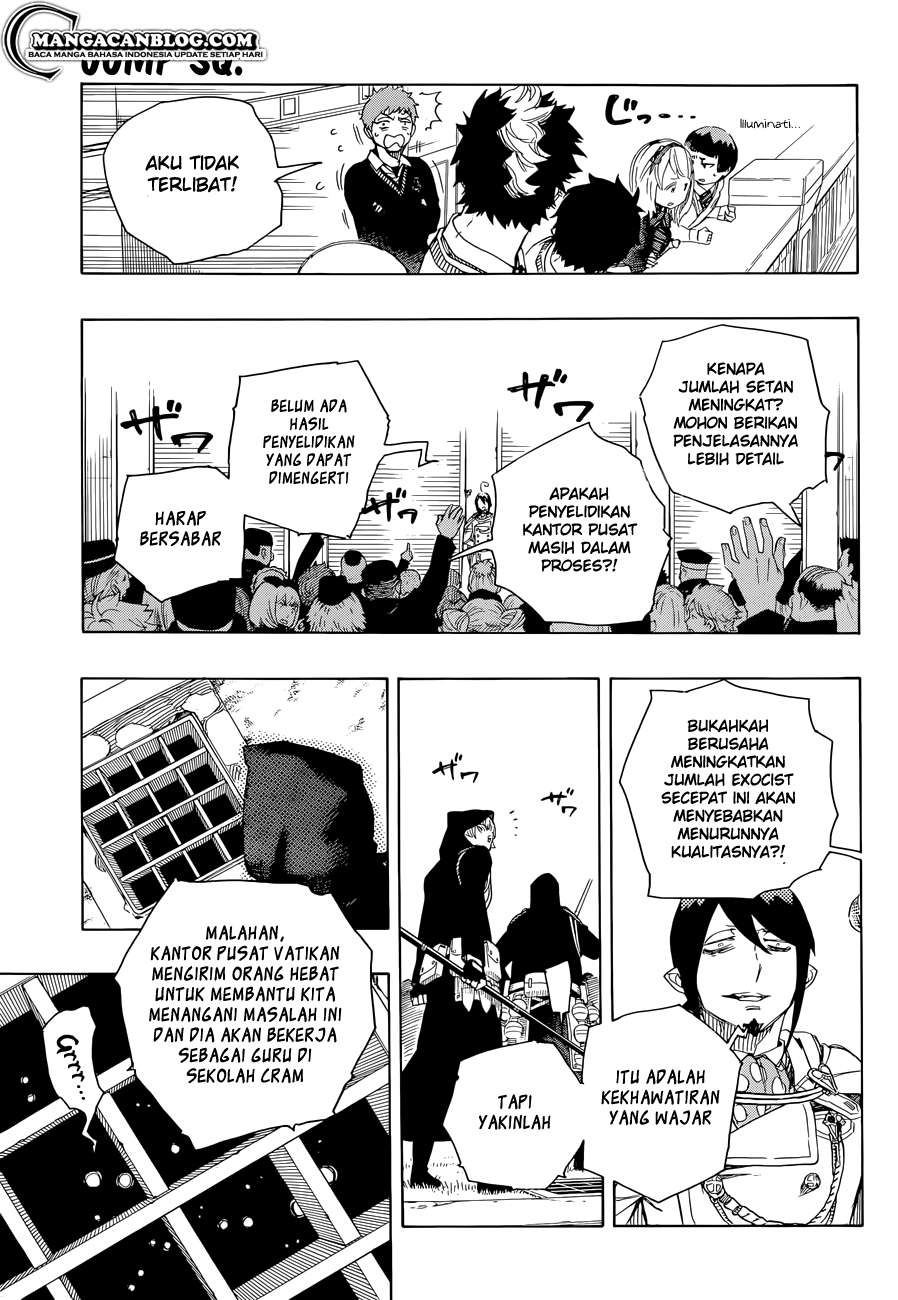 Chapter 70 - halaman 14