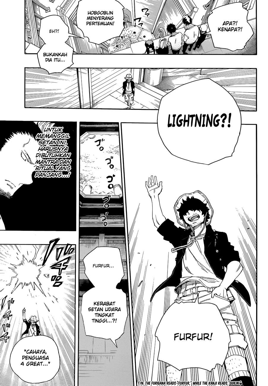 Chapter 70 - halaman 16
