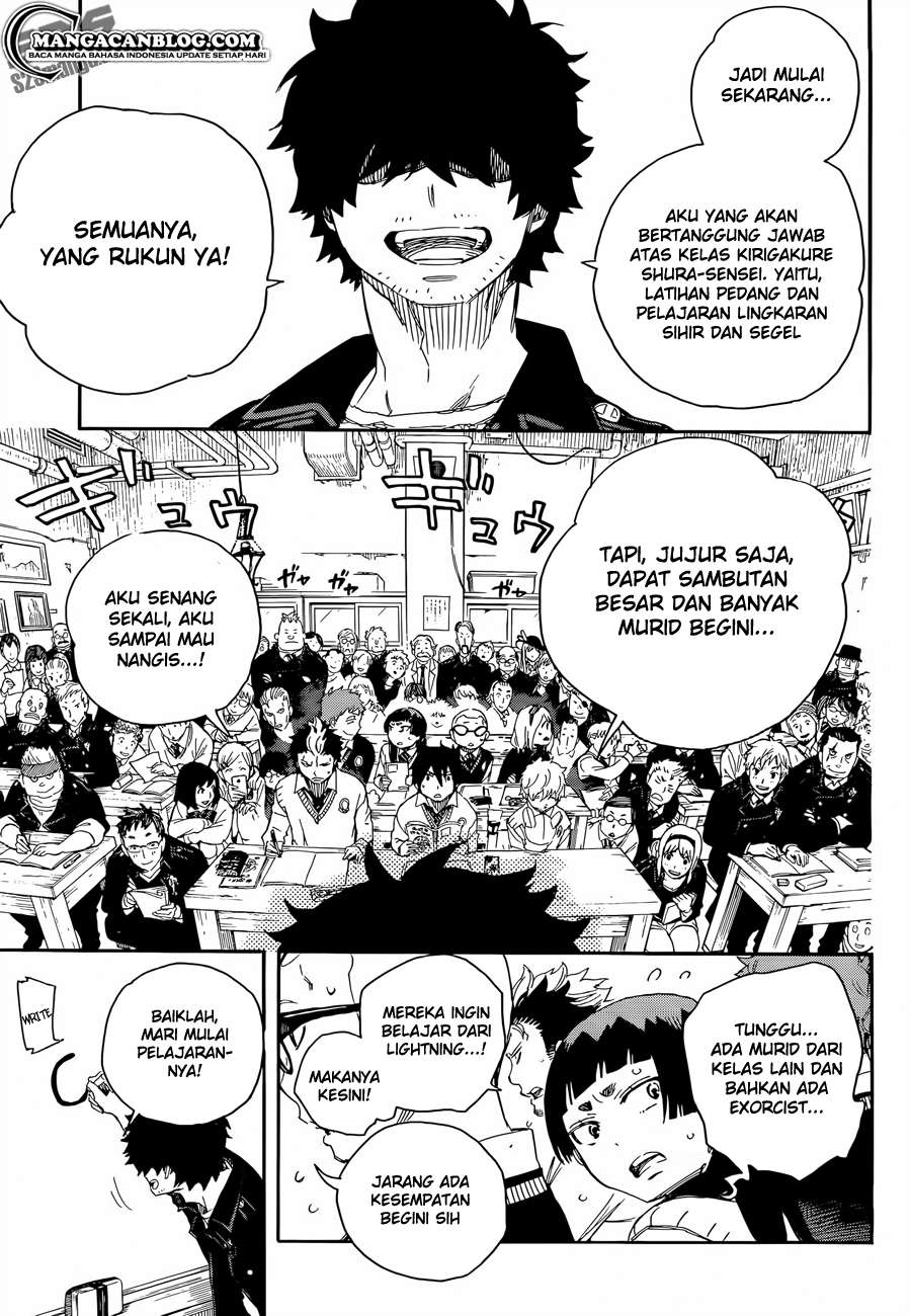 Chapter 70 - halaman 19