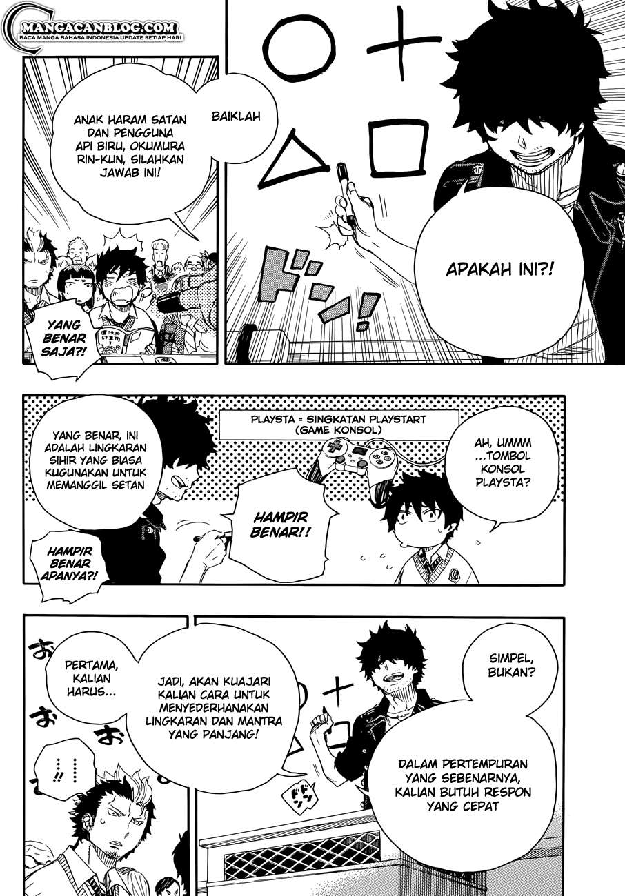 Chapter 70 - halaman 20