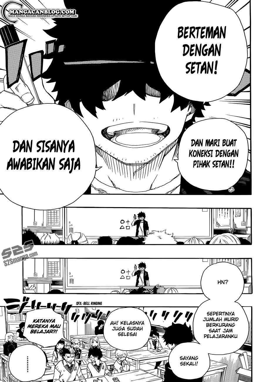 Chapter 70 - halaman 21