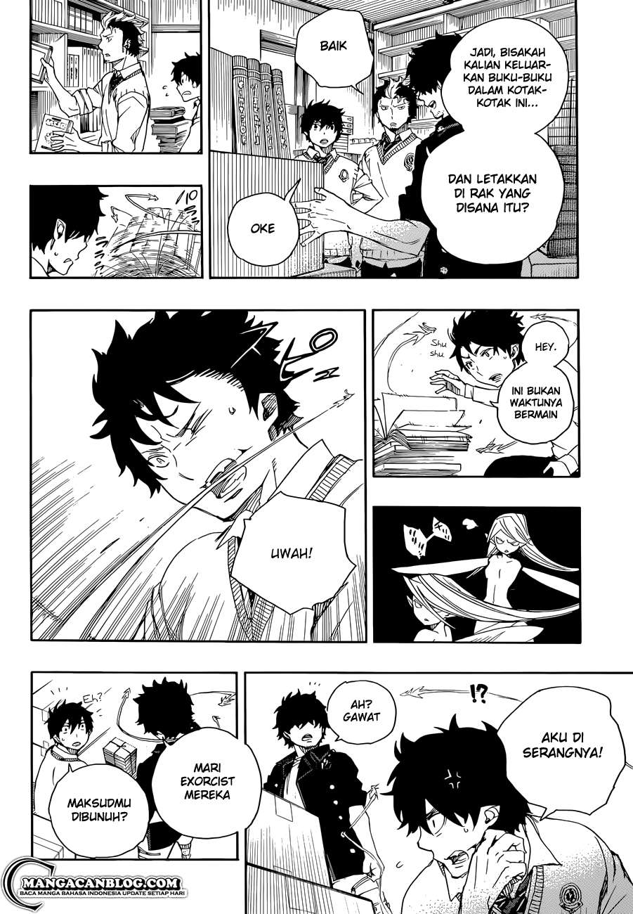 Chapter 70 - halaman 26