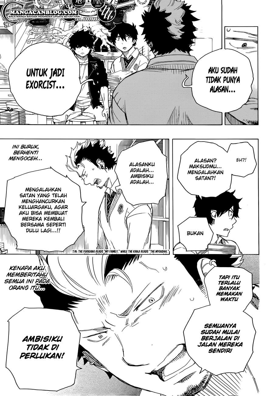 Chapter 70 - halaman 29