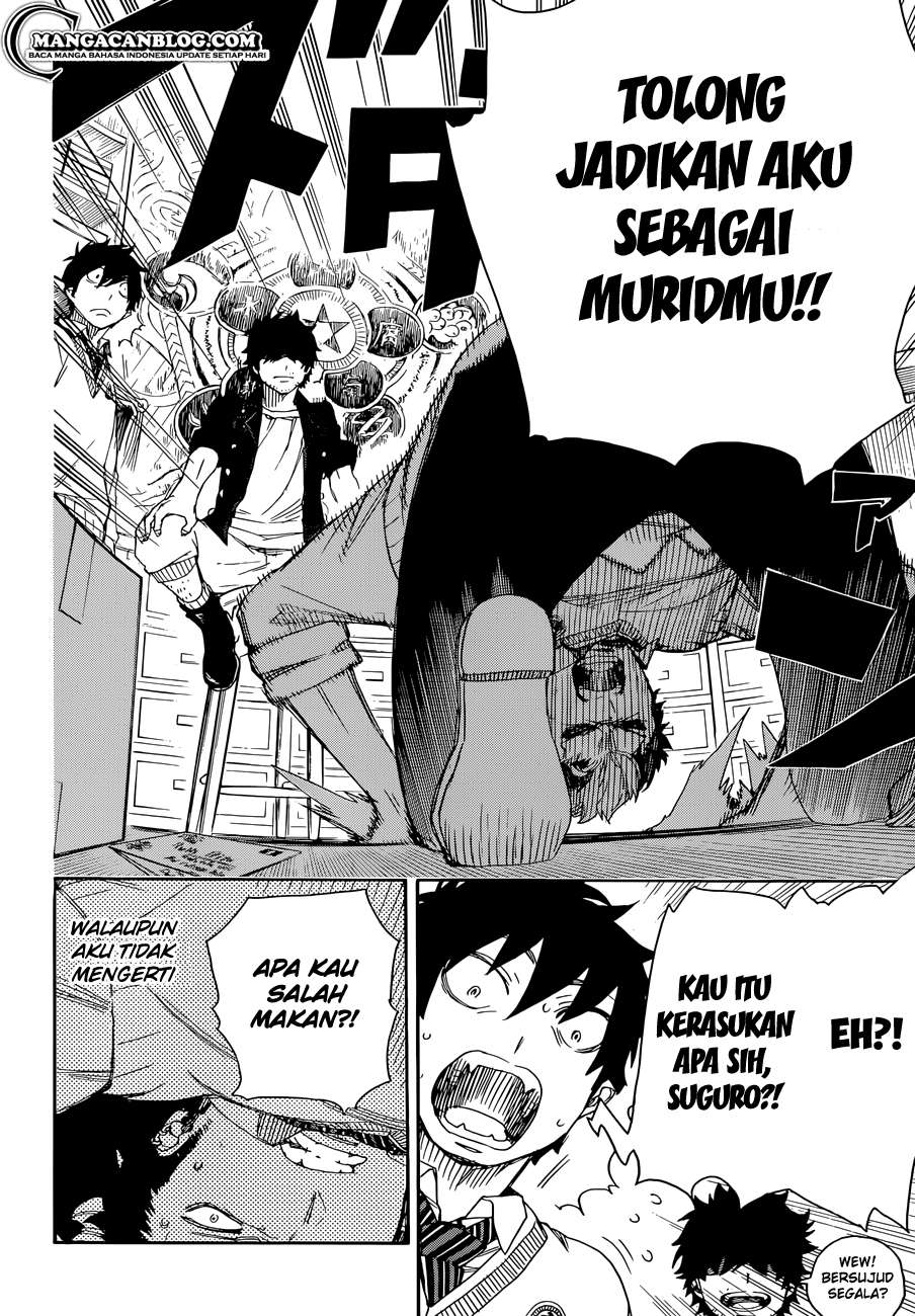 Chapter 70 - halaman 34