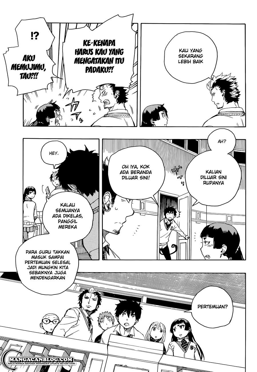 Chapter 70 - halaman 10