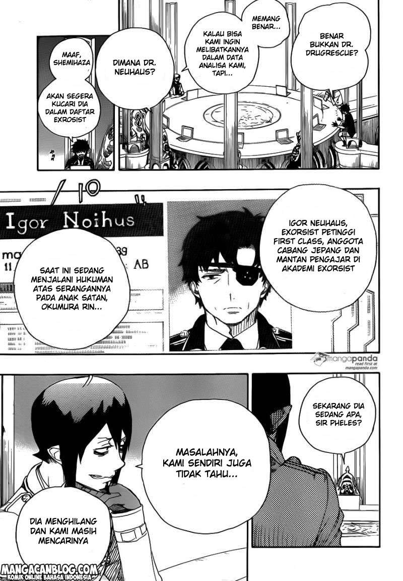 Chapter 69 - halaman 13