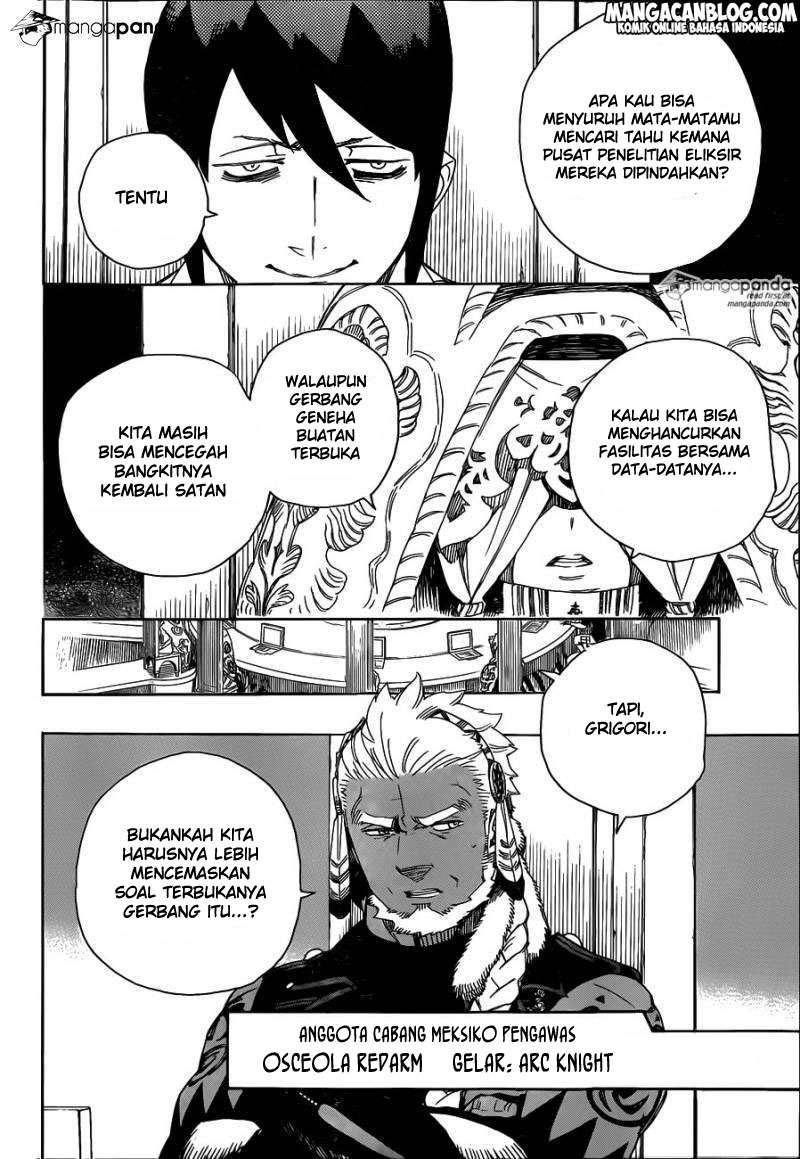 Chapter 69 - halaman 16