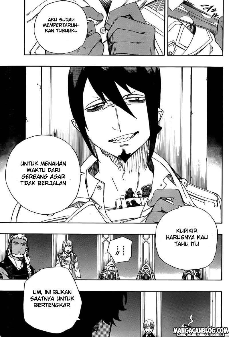 Chapter 69 - halaman 21