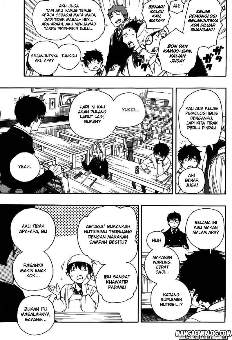 Chapter 69 - halaman 29