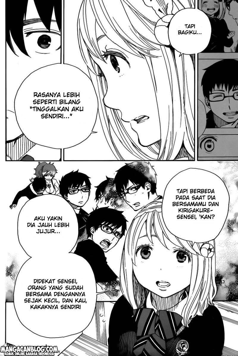 Chapter 69 - halaman 32