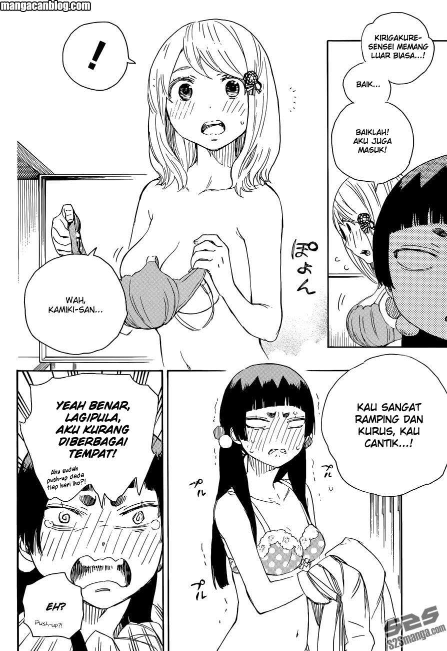 Chapter 68 - halaman 15