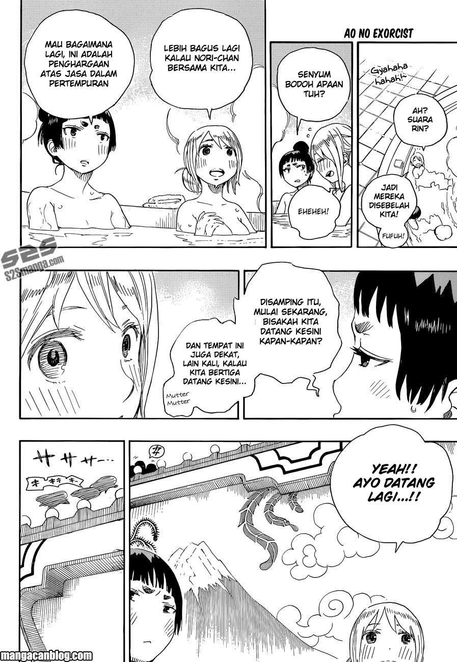 Chapter 68 - halaman 17