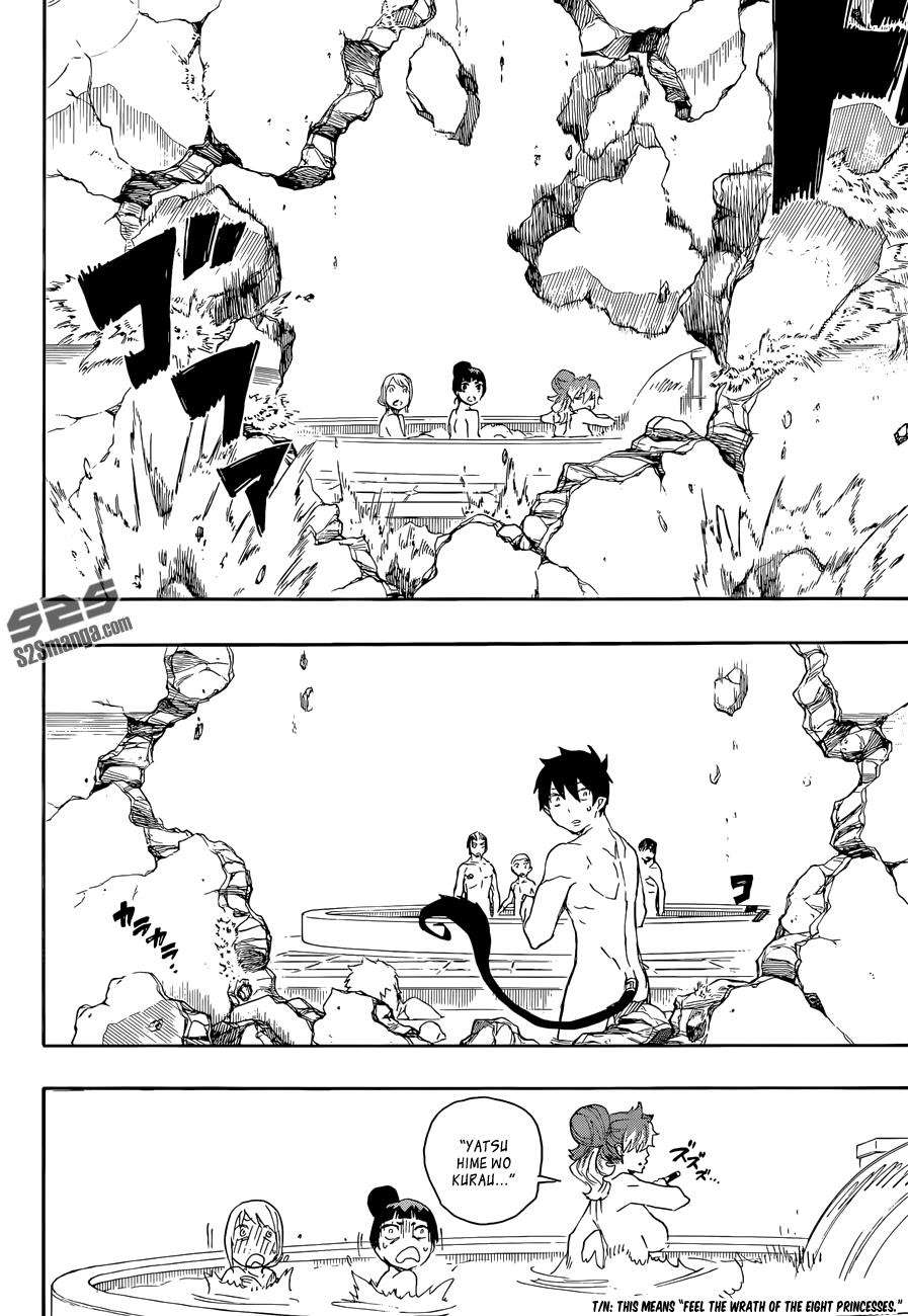 Chapter 68 - halaman 33