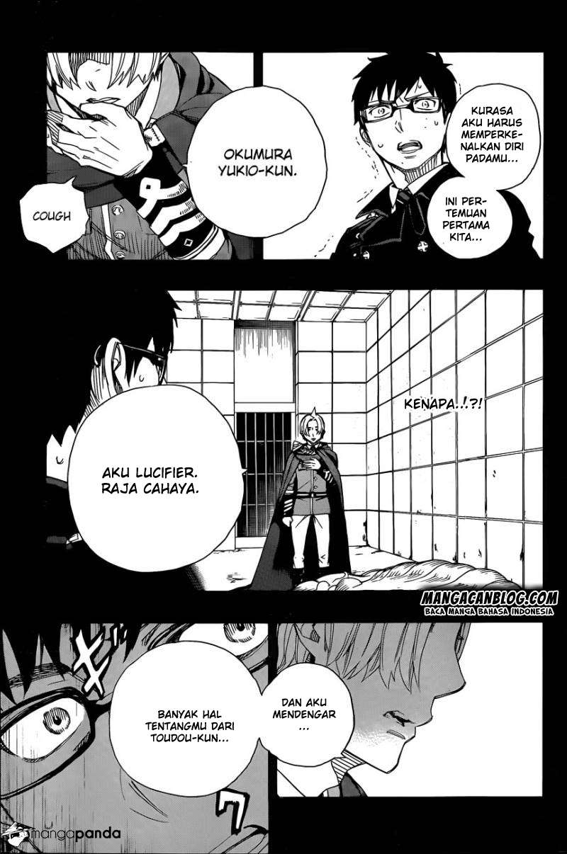 Chapter 67 - halaman 12