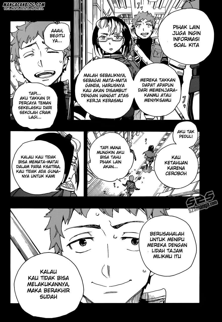 Chapter 66 - halaman 12