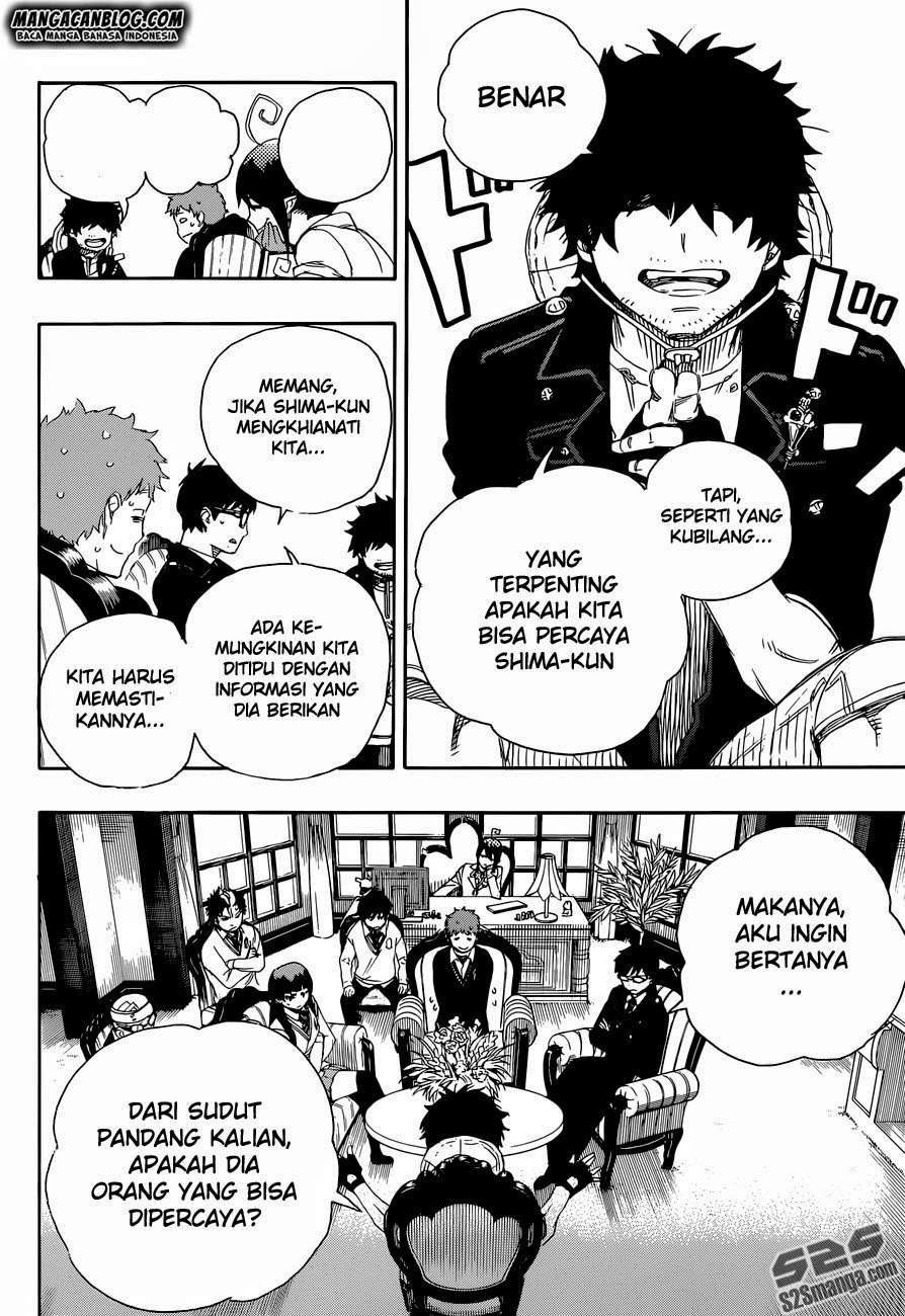 Chapter 66 - halaman 14
