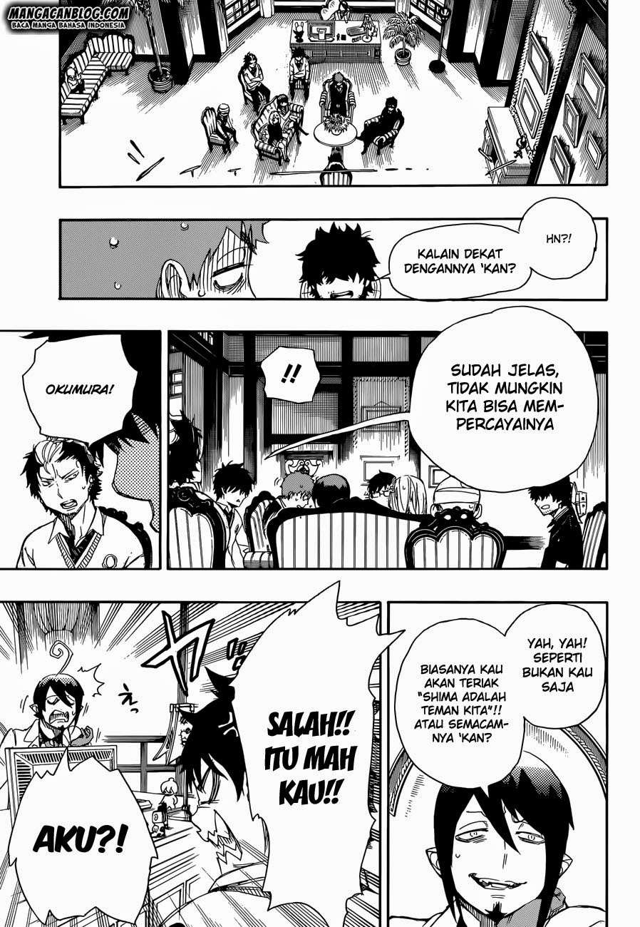 Chapter 66 - halaman 15
