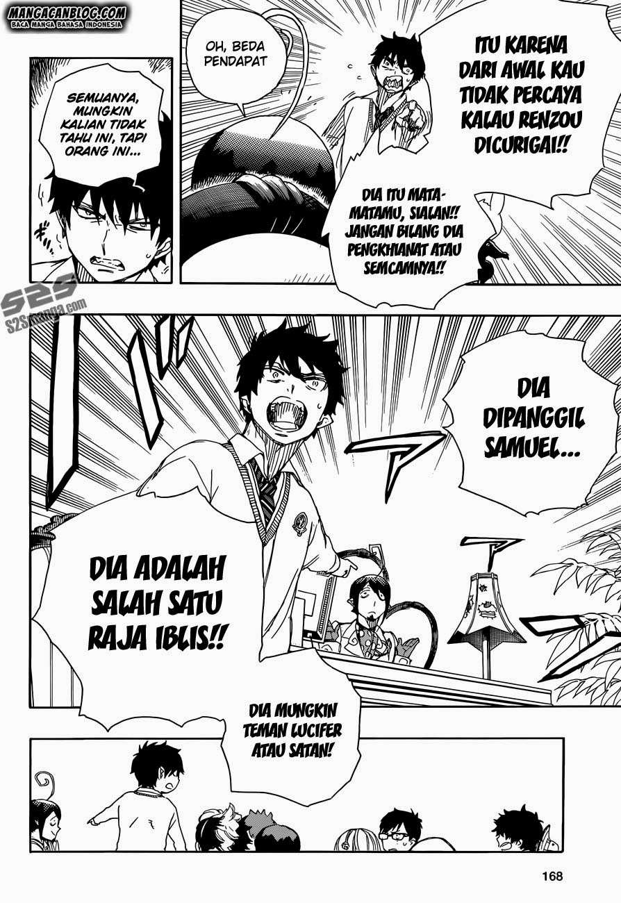 Chapter 66 - halaman 16