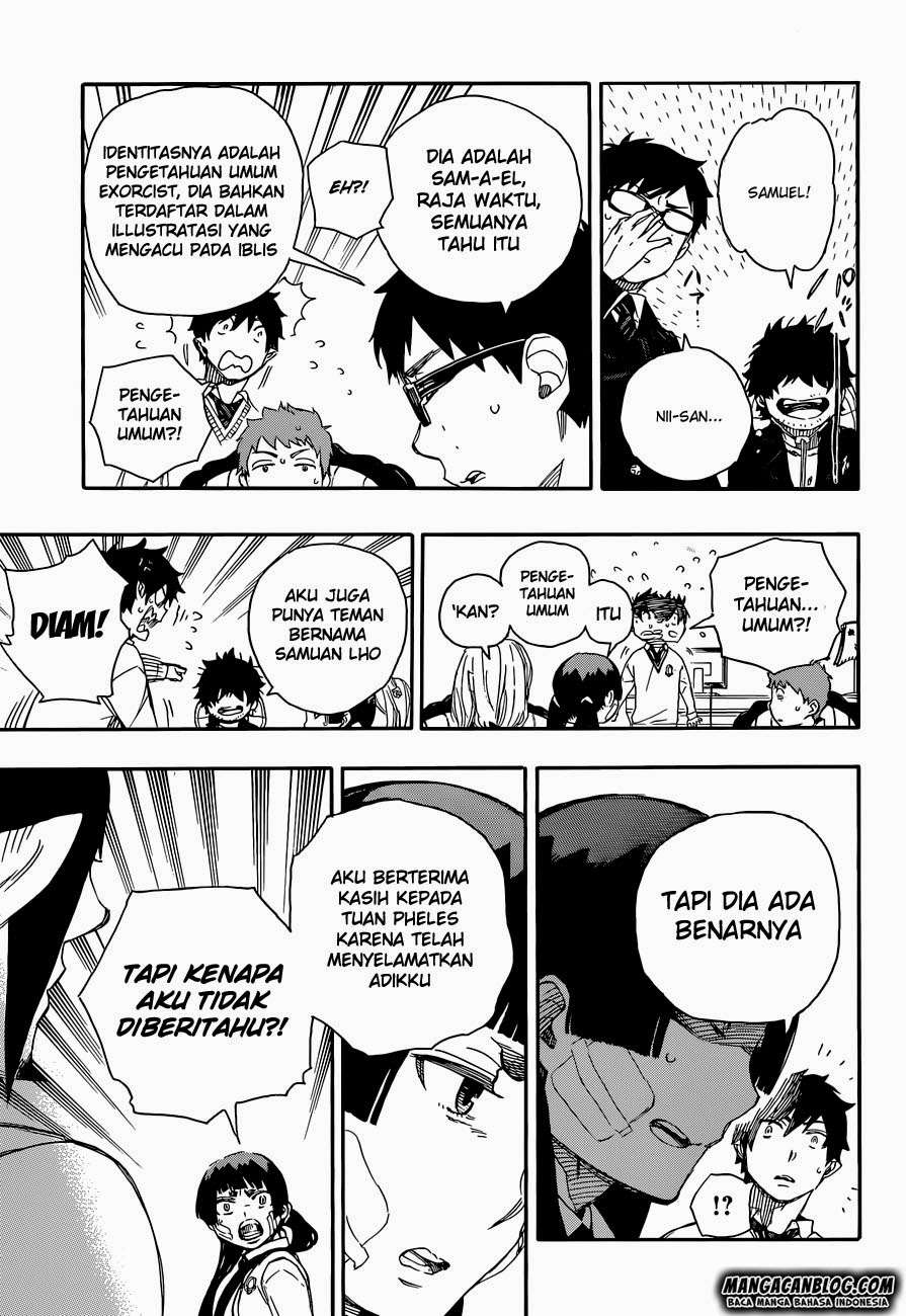 Chapter 66 - halaman 17
