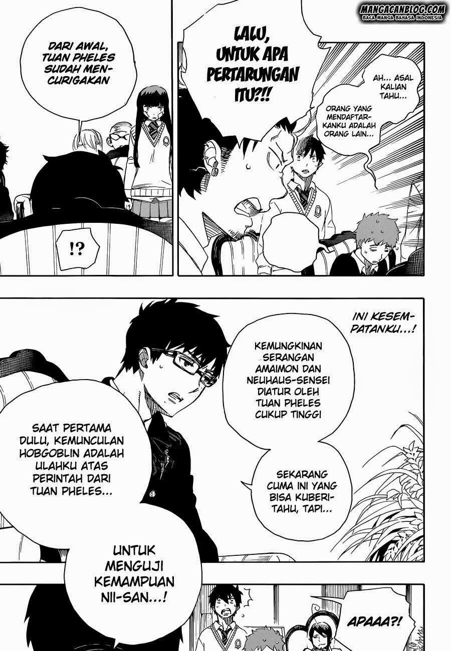 Chapter 66 - halaman 19