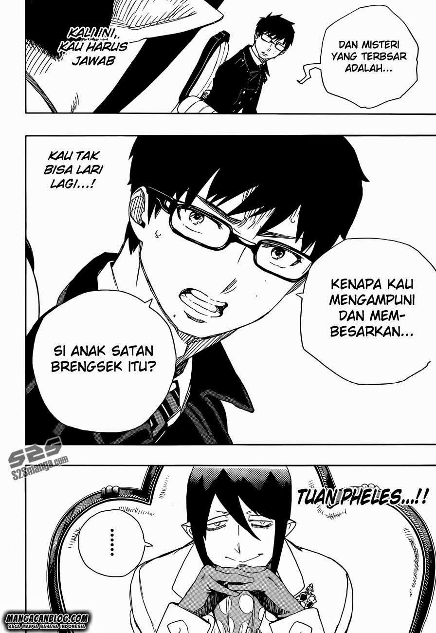 Chapter 66 - halaman 20
