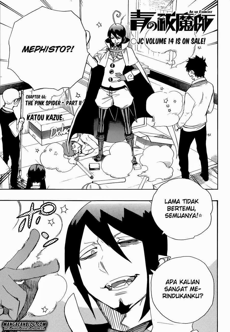 Chapter 66 - halaman 3