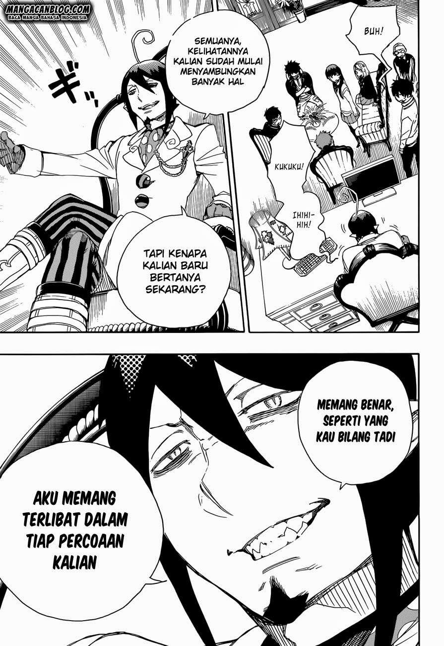 Chapter 66 - halaman 21