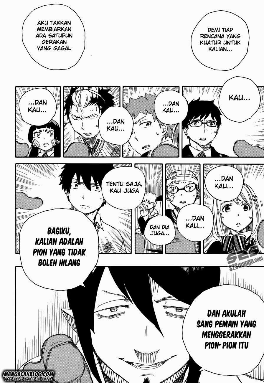 Chapter 66 - halaman 22