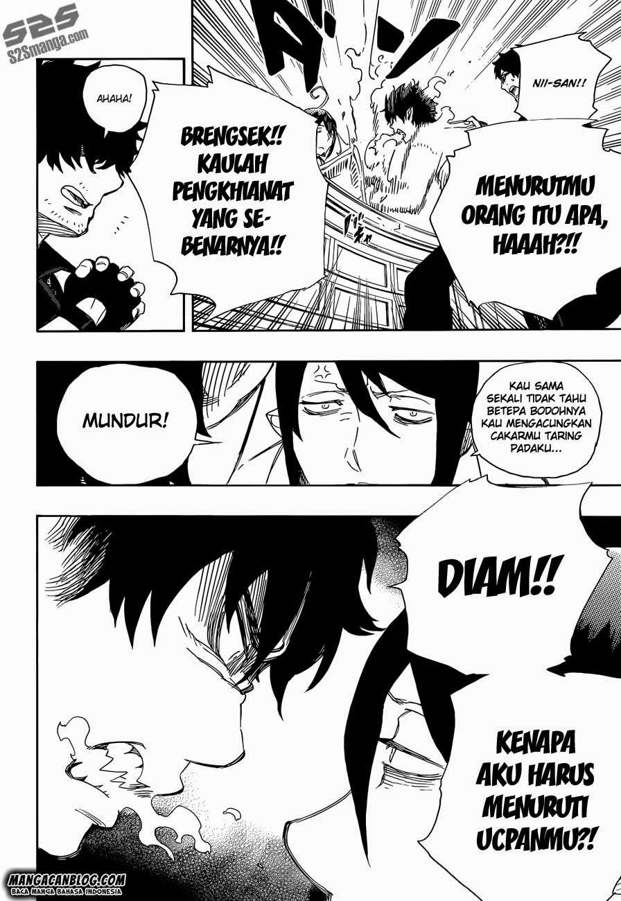 Chapter 66 - halaman 24