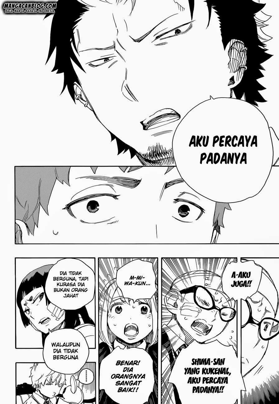 Chapter 66 - halaman 29