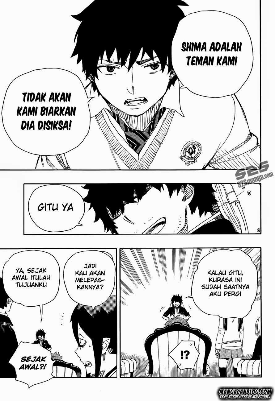 Chapter 66 - halaman 30